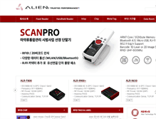 Tablet Screenshot of alienasia.com